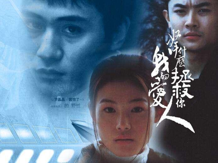 印小天：被骗婚被诬陷，依旧真诚善良，用舞蹈悼念抗癌女孩苏日曼