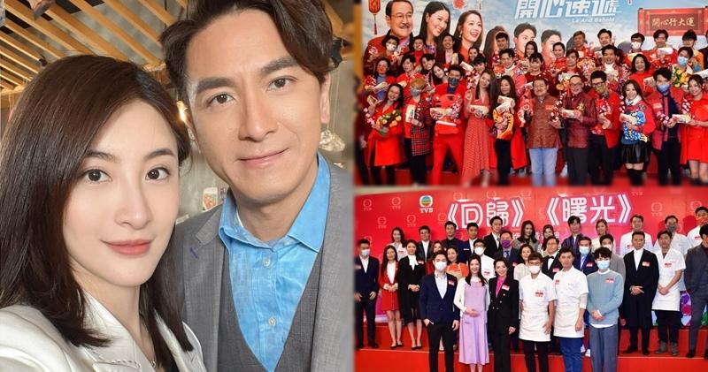 港媒曝胡定欣确诊新冠，陈豪吓得24小时戴口罩，TVB剧组继续停工