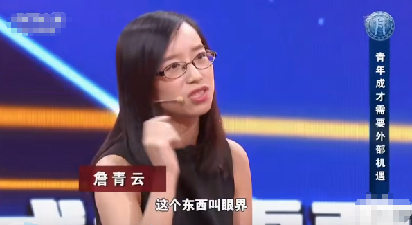 万万没想到有生之年，居然被一个哈佛学霸，重塑了爱情观