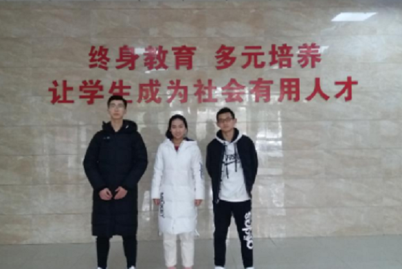 武大附属中学高薪聘老师，待遇优厚有编制，不比深圳中学教师差