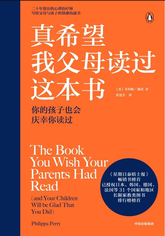 2021年读了75本书，5星推荐这10本