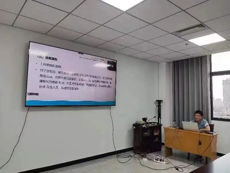 渭南市疾控中心召开《新型冠状病毒肺炎防控方案》专题培训会