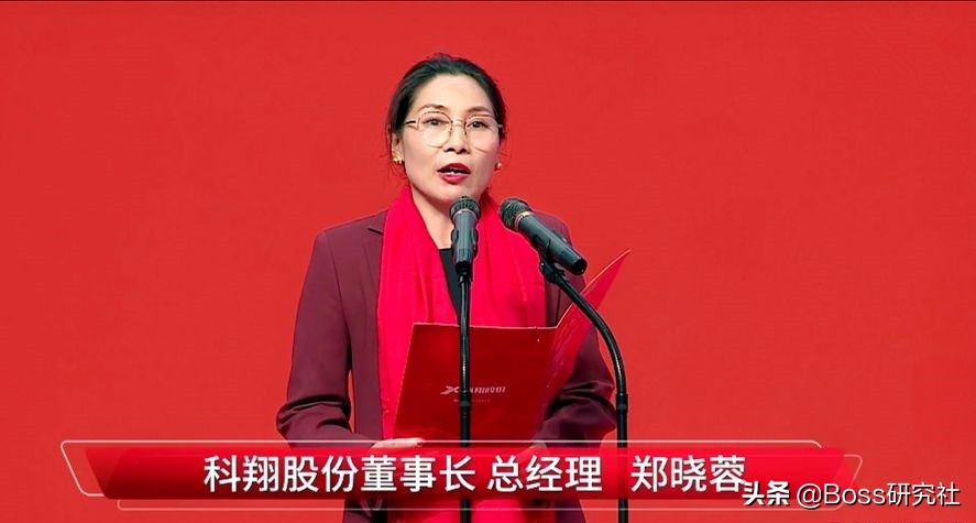 佛山富豪圈十大新人，榜首身价超百亿，被誉为“隐形富豪”