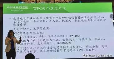 500W无线充电解决方案!破局电动两轮车充电痛点,无线充未来可期