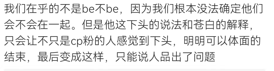 橘子晚报/大本洛佩兹结婚，邓紫棋改微博名字