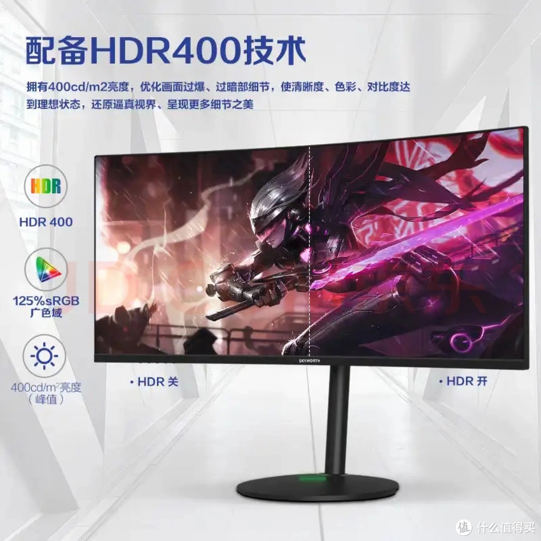 京东送新，虎年带鱼屏显示器选购技巧，提高你全年生产力