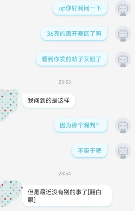 cba裁判闫军哪里去了(确定！CBA正式禁赛闫军，现已离开赛区，是喜还是忧？)