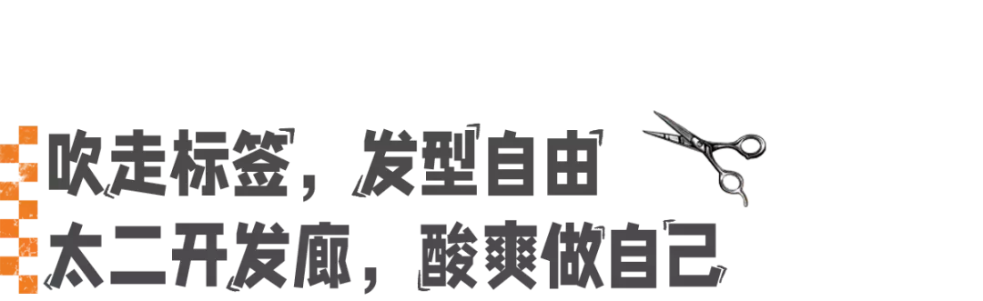 盘点：2021年十大餐饮品牌营销事件