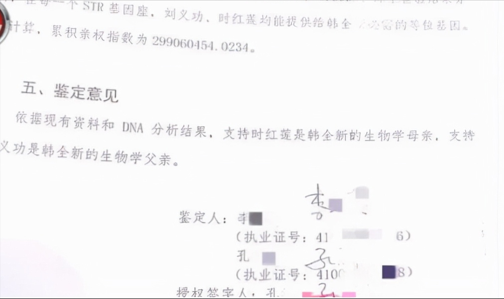 上海一夫妻19年前弃子，高调寻亲后又反悔，养父：嫌弃孩子聋哑