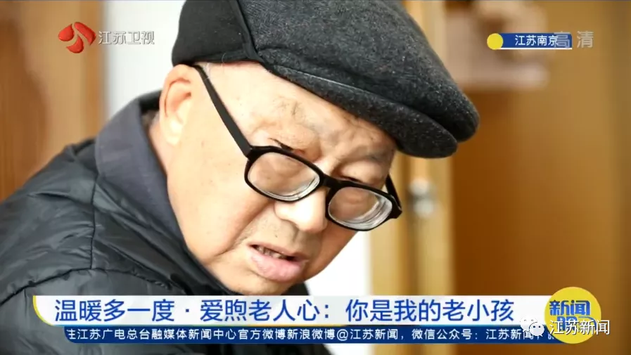88岁老人七八年间闹着搬了8次家，直到碰上一群“戏精”│温暖多一度