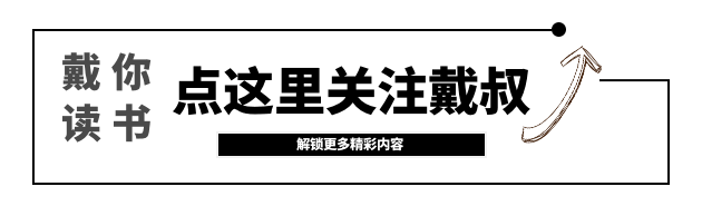 2021年度爱情小说阅读榜单：75本情书中的十大经典之作