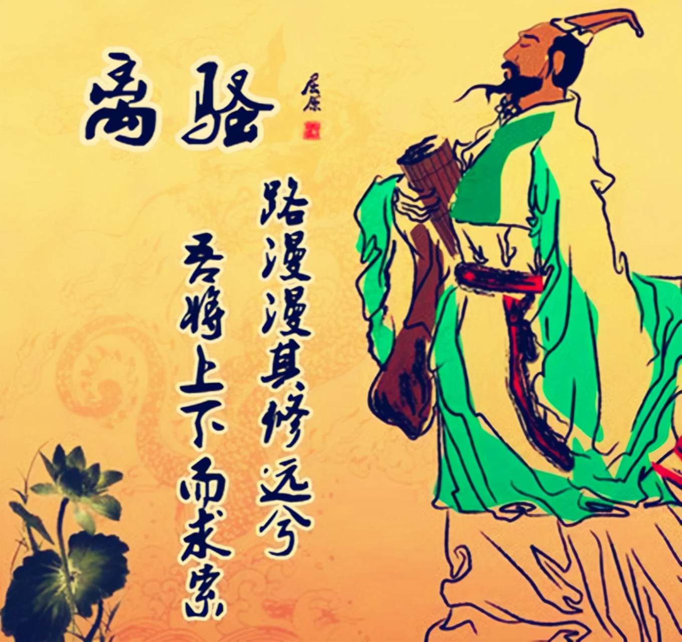 千古第一奇诗：正着念是丈夫想念妻子，倒着读却是妻子想念丈夫