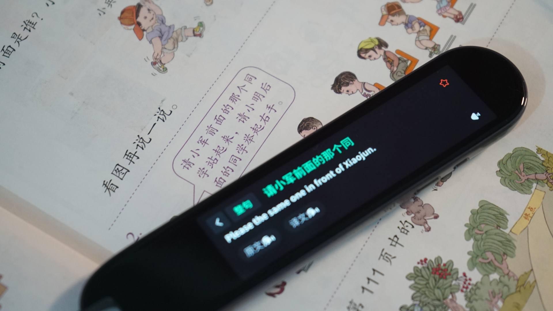 孩子偏科要重视！碳氧全科学习笔从根源掐灭偏科苗头