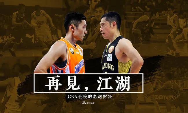 为什么有的不打篮球喜欢看nba(我为什么现在越来越喜欢看CBA而不喜欢看NBA了)