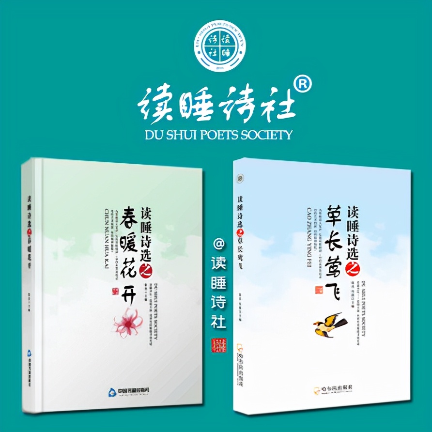 读首诗再睡觉｜我的梦是轻的，带着那片落叶折成的信笺