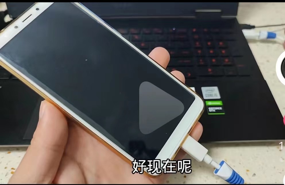 手機密碼忘了怎么開鎖？教你一招，不用再花錢請修理師傅幫忙