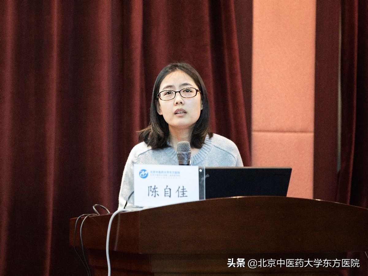 奋勇奋起奋进 凝聚力量再出发 北京中医药大学东方医院召开2021年度宣传工作总结表彰会暨2022年第一期选题会