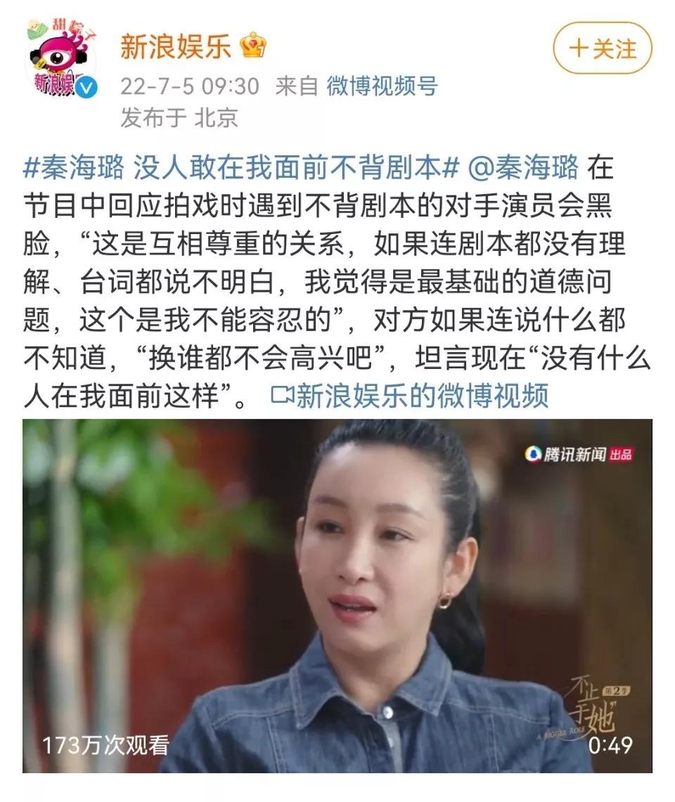 宋祖德：骂遍半个娱乐圈，但陈道明、李雪健、葛优，我从来不敢骂