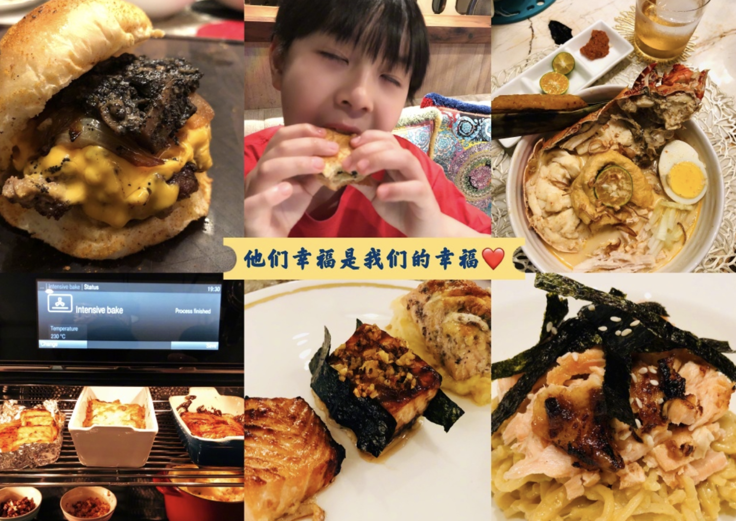 吴尊晒30天隔离生活，新家超豪华泳池曝光，NeiNei姐弟认真学中文