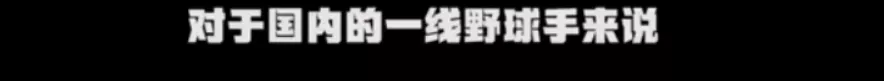 为什么最强nba登不上(砸400万，请NBA球星打球！中国最山寨比赛，凭啥火爆小县城？)