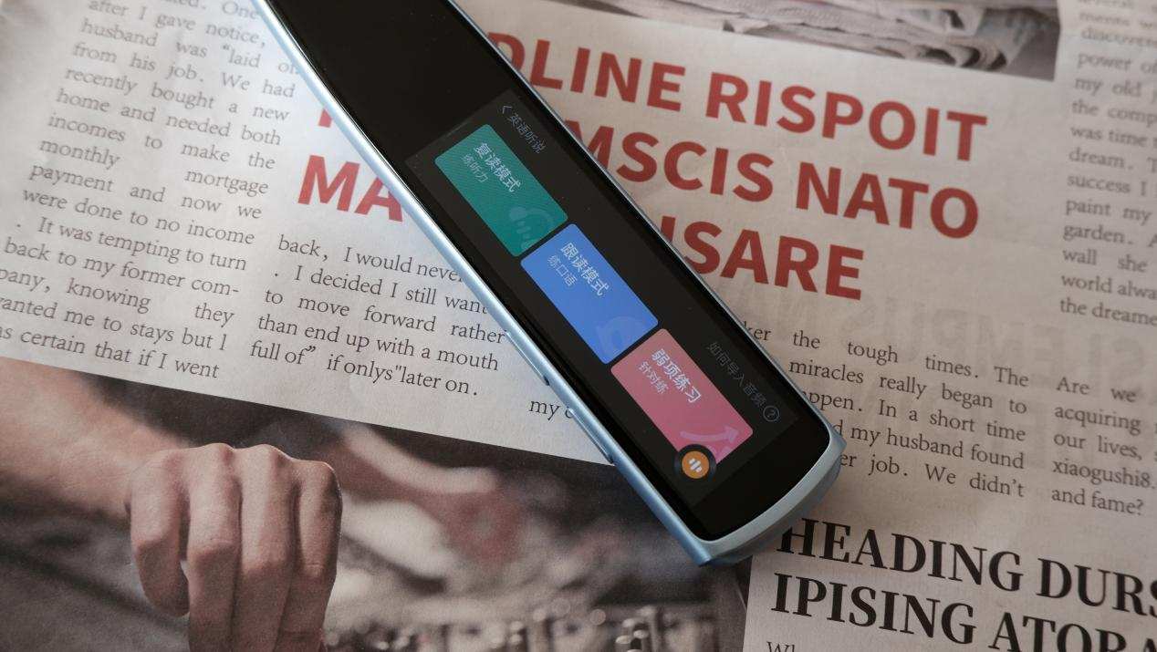 能扫能教、寓教于乐，阿尔法蛋AI词典笔X10使用体验