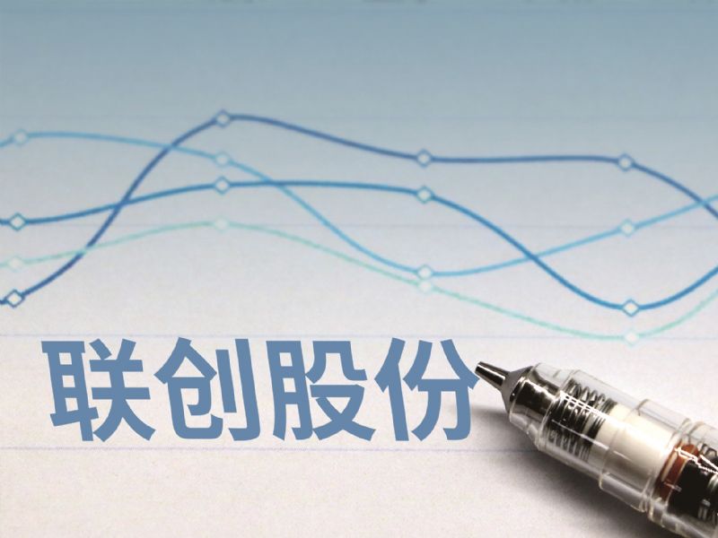 联创股份调整项目建设加码新能源产业链 PVDF产能释放一季度盈利3.08亿增22倍