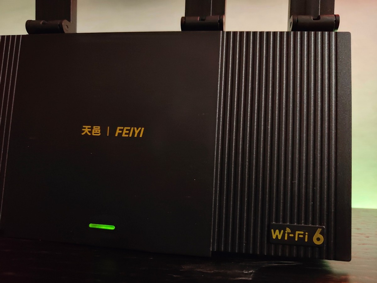 简单好用，经济适用的WIFI6路由器首选