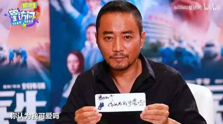 和刘烨拍床戏,迷倒吴京张涵予,这个男星凭什么能“男女通吃”?