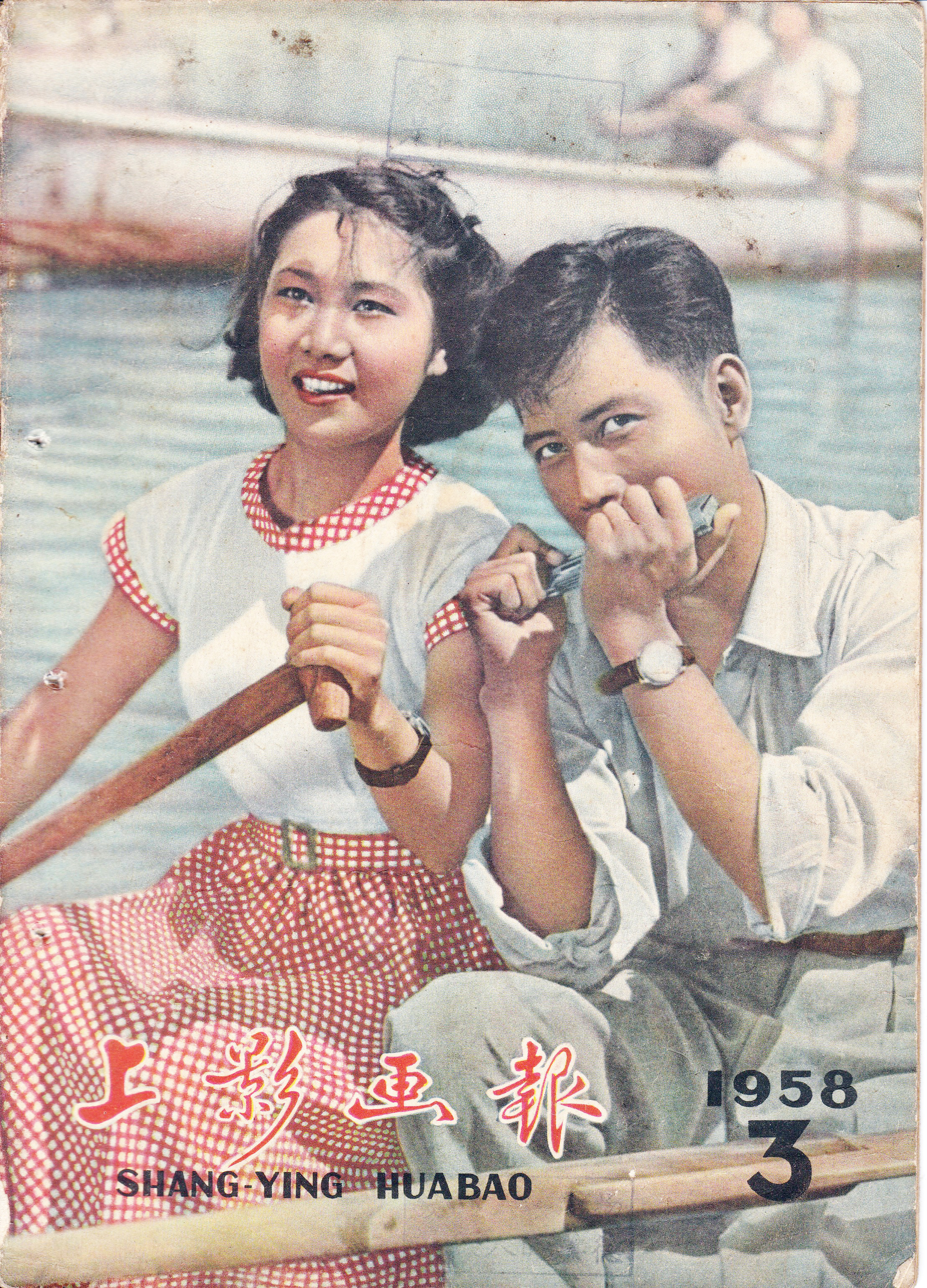 又一位著名女星离世 29张珍贵老照片 见证老艺术家王蓓的美丽与爱情