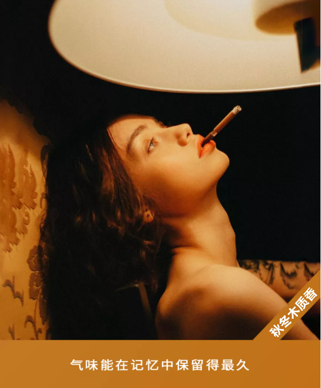 推薦幾款男女都愛(ài)的中性木質(zhì)香調(diào)香水，難以抗拒的高級(jí)香