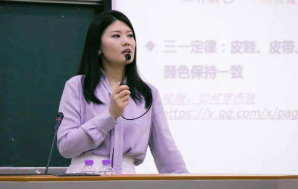 清华教授“工资单”曝出，月工资不到万元？很多人表示难以相信