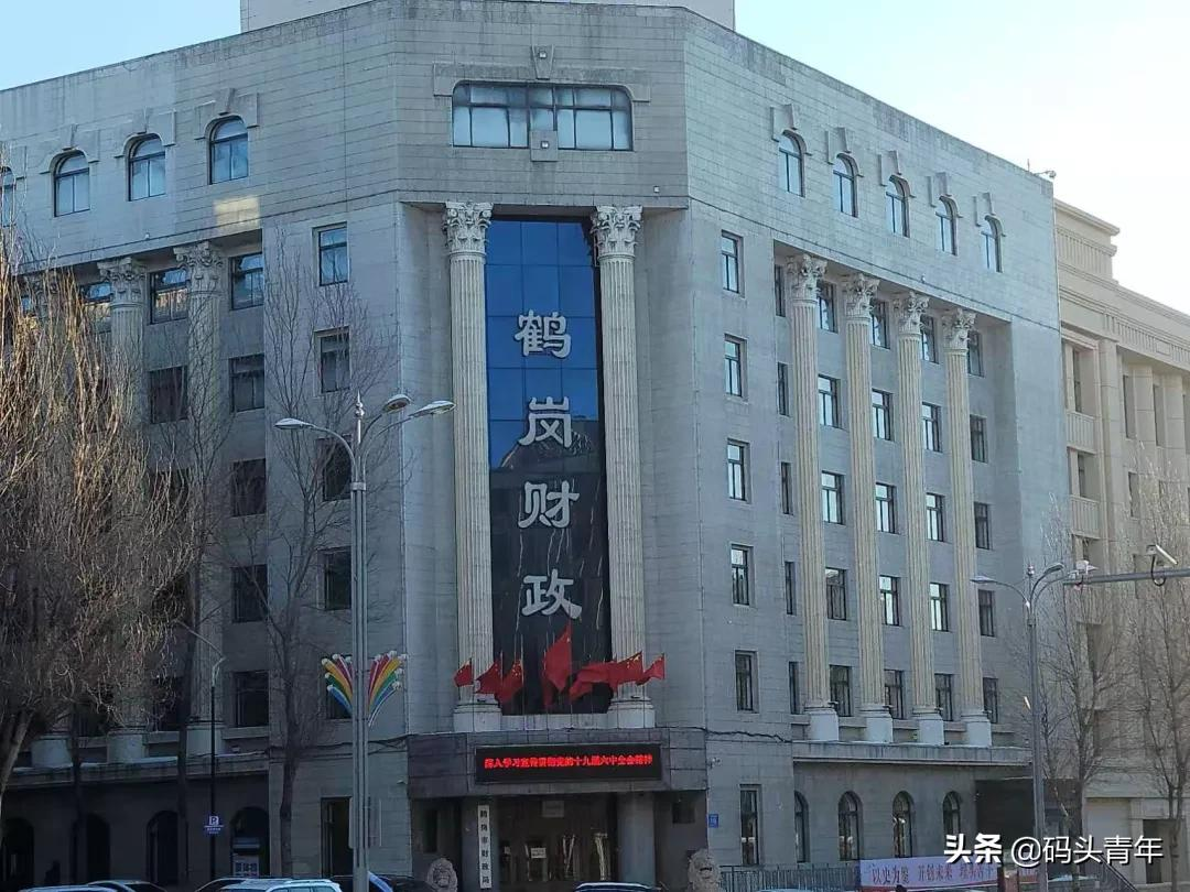 鹤岗房价全国最低,我飞过去考察后得出这样的结论