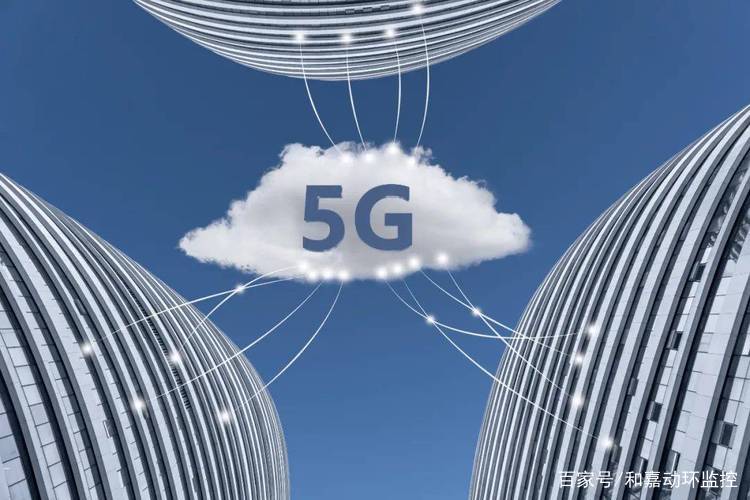 5g基站動環監控功能