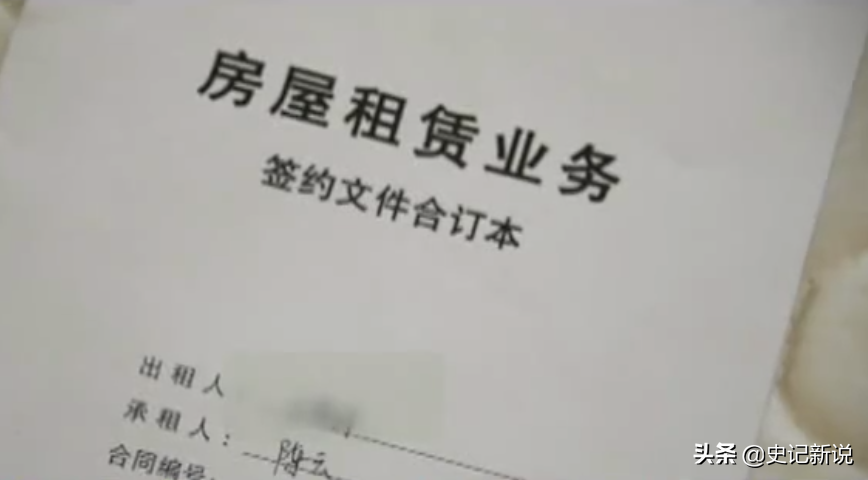 2018年，4000万豪宅被租客低价转卖，业主愤怒上门讨要说法