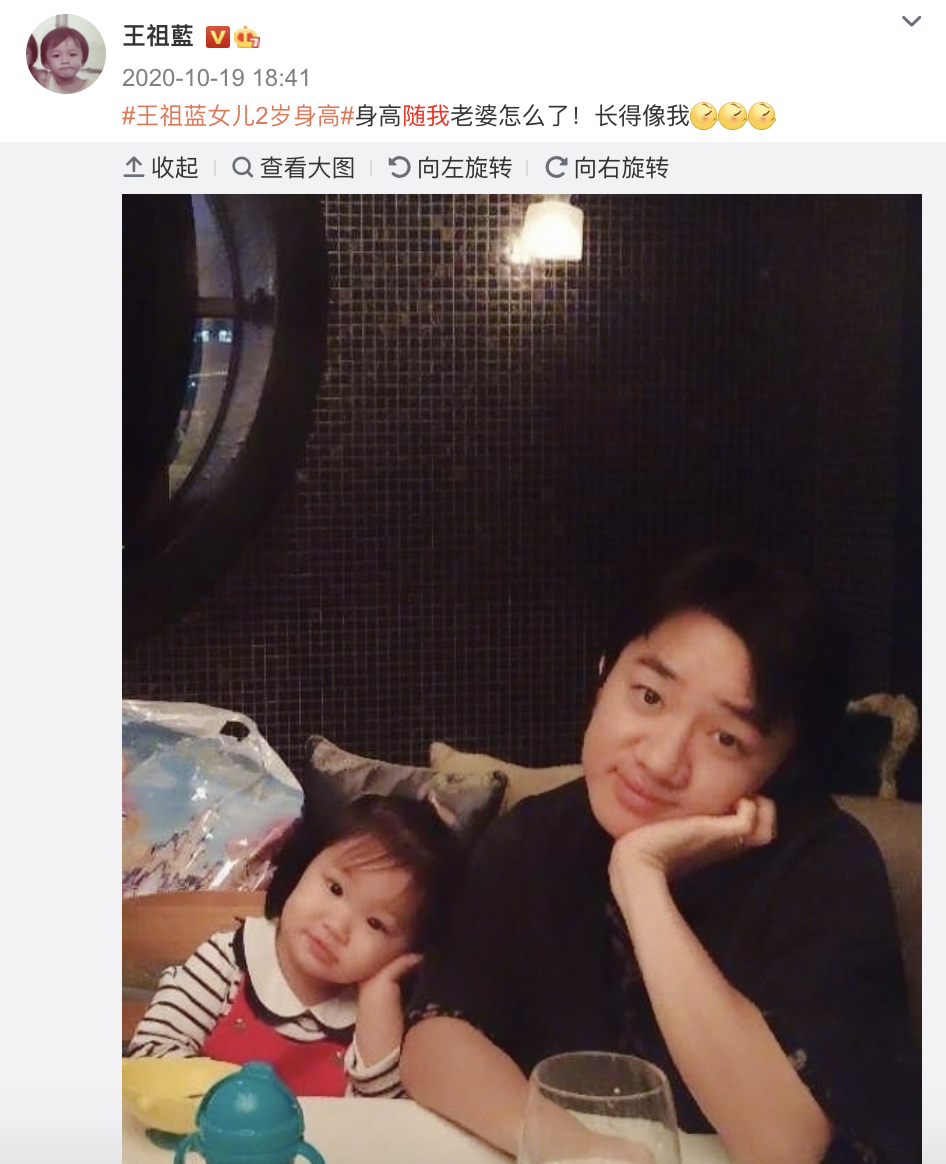 王祖蓝给马龙比心忙工作，李亚男开心晒娃，Gabby嘟嘴卖萌像爸爸