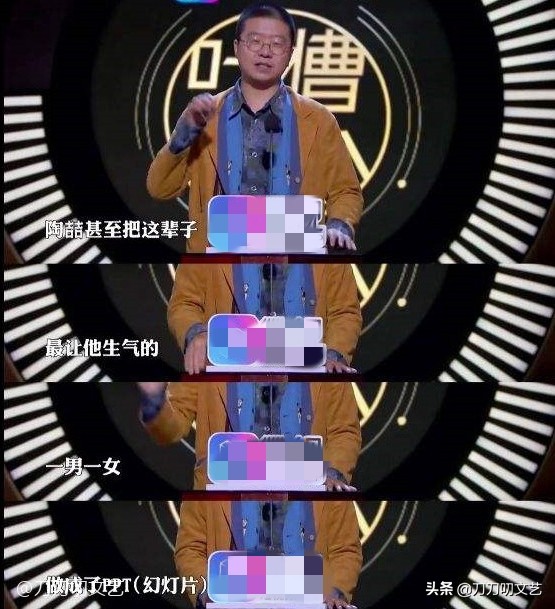 王力宏回应被指“废话”？过往言行被扒，李诞陶喆早“预言”塌房