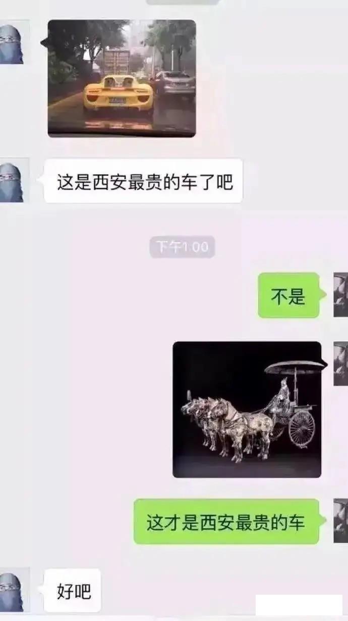 老公永远不知道，为什么我每次回娘家都给妈妈带一根藕