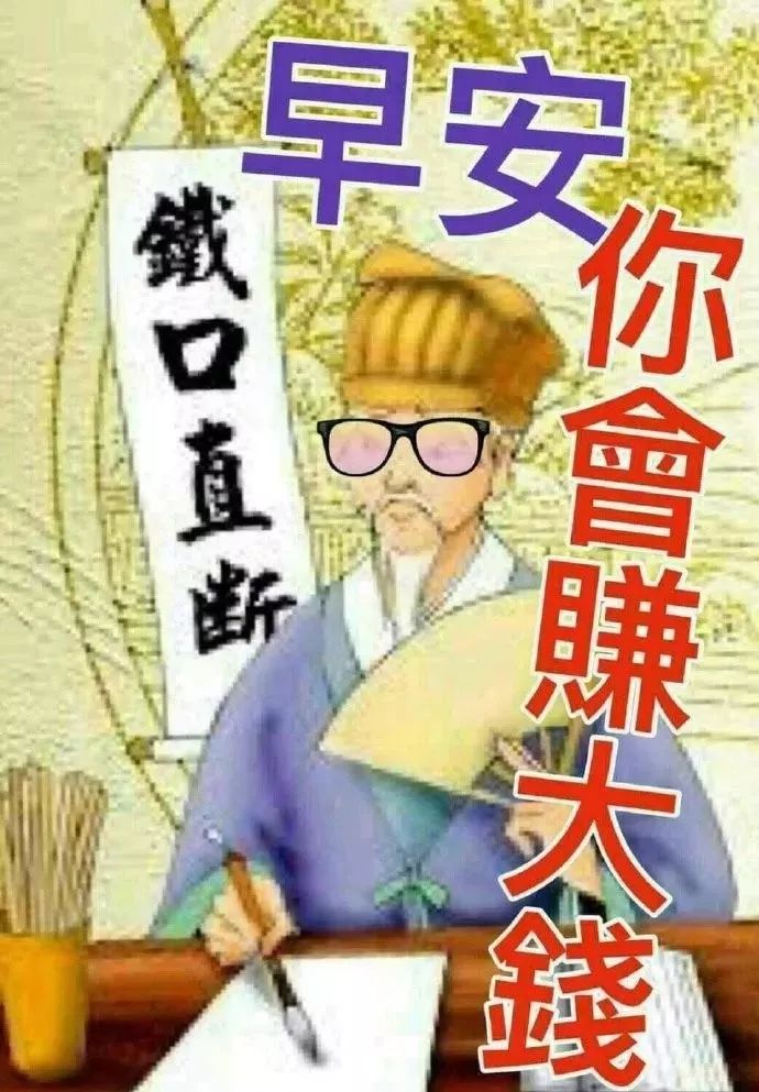 非常温馨的早上好祝福语，新周早安，心宽最富有图片