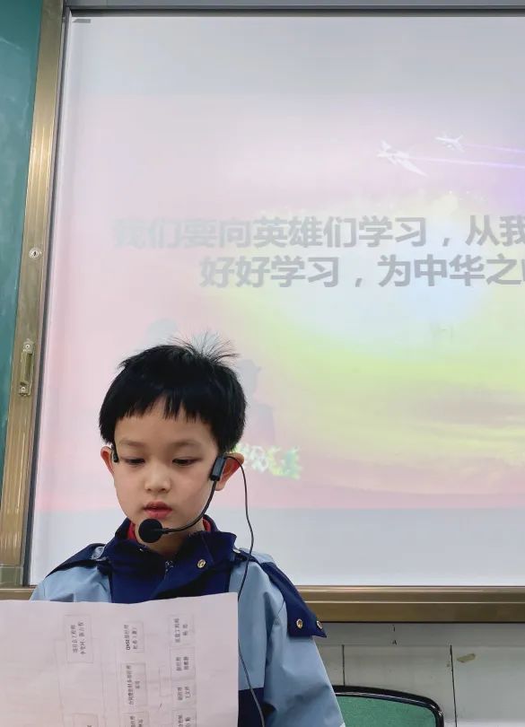 “未来班”良好习惯养成 美好未来可期——南湖小学未来中队成长记
