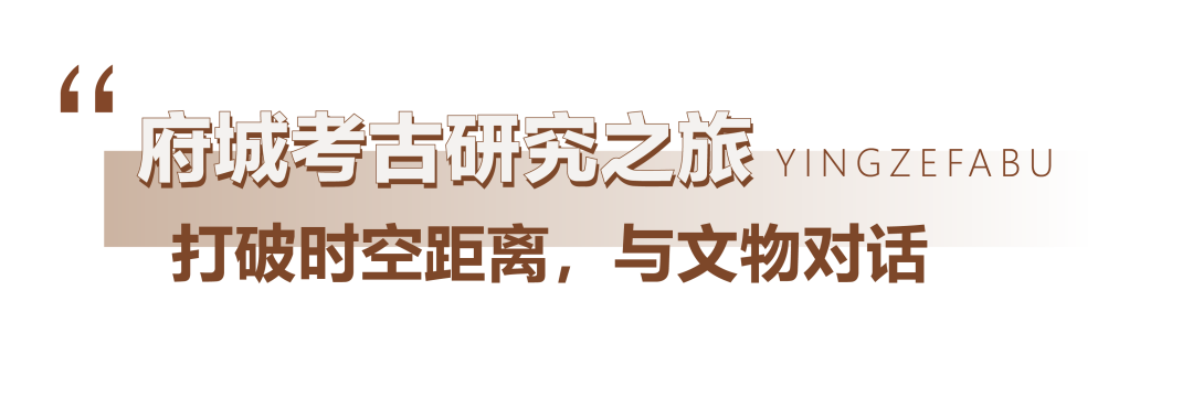 游府城丨锦绣太原城的15种打开方式