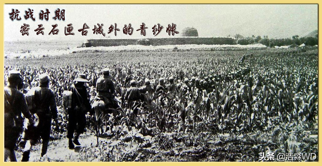 中篇纪实小说●丰 滦 密