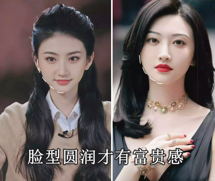 “人间富贵花”究竟是不是天生的？长相有这3种特征的女人偷着乐