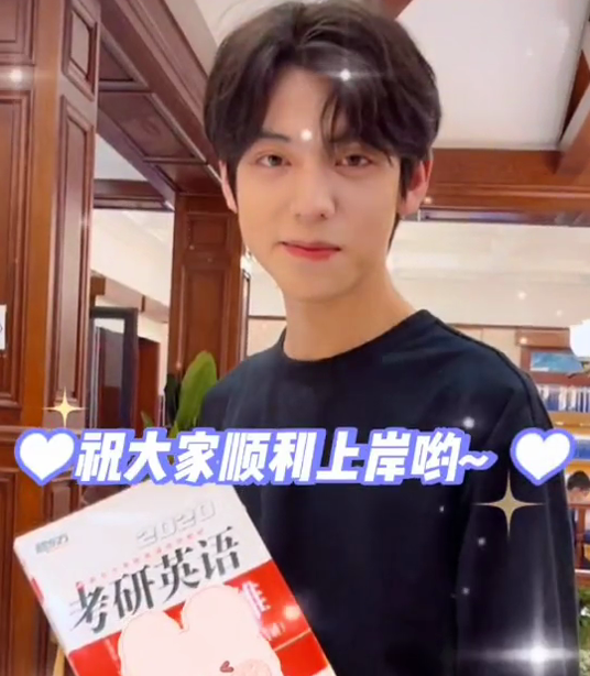 华中科大宣传片中的男生，竟是“武汉大学”校草，评论区笑不活了