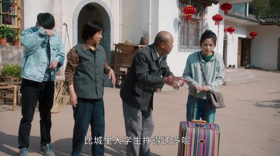 幸福到万家：万家女儿顶替秀玉上大学，或是传家背后搞的鬼