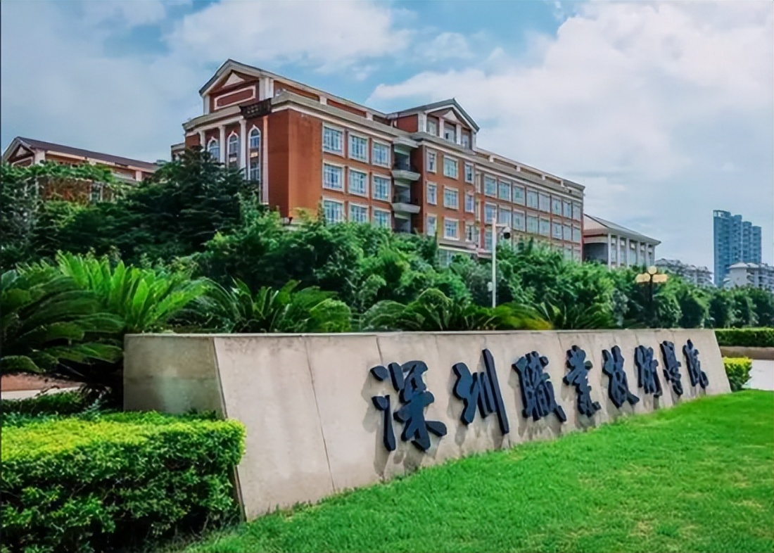 7所优秀的专科院校，王牌专业就业率不输本科，滑档考生可以兜底