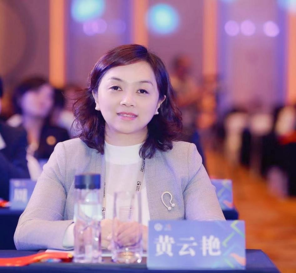 新疆师范大学成人教育学院（黄云艳）