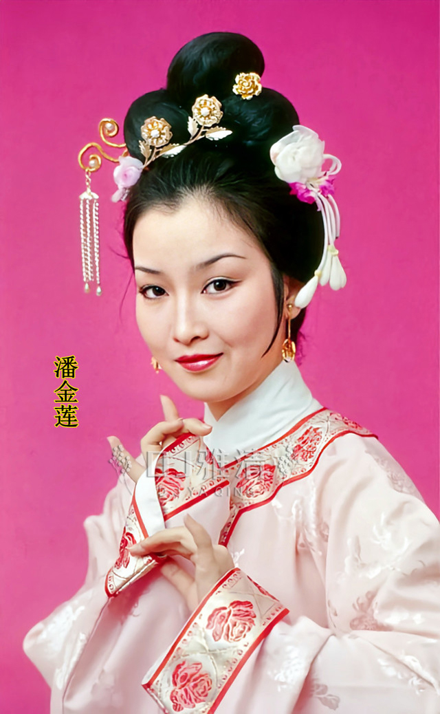 7版潘金莲对比，王思懿版并非最好，真正风情万种的还是王祖贤