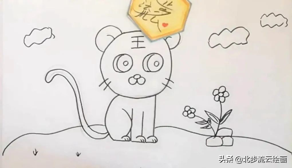 可爱的老虎简笔画，看看谁画得又快又好看