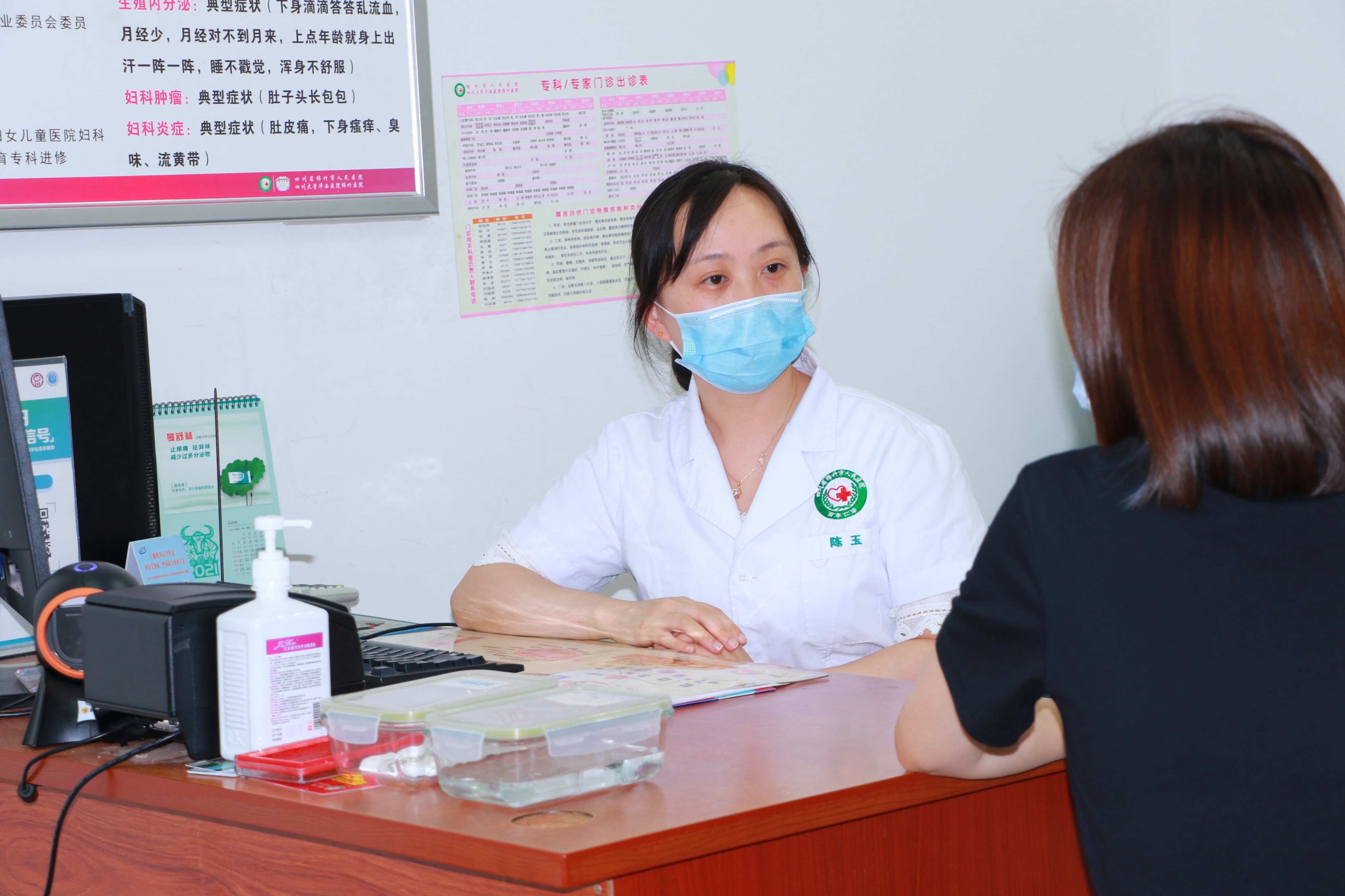 “三孩”之下 看这家医院如何提高生育率