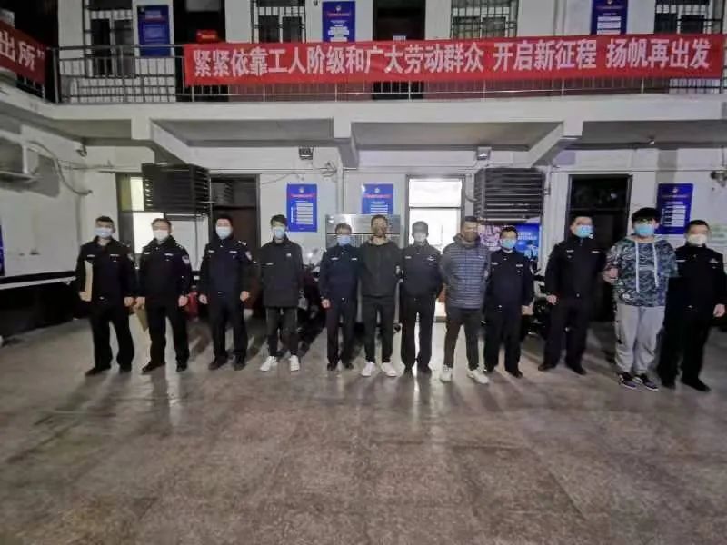 西安新城公安西五路派出所打掉一个涉诈“跑分”团伙